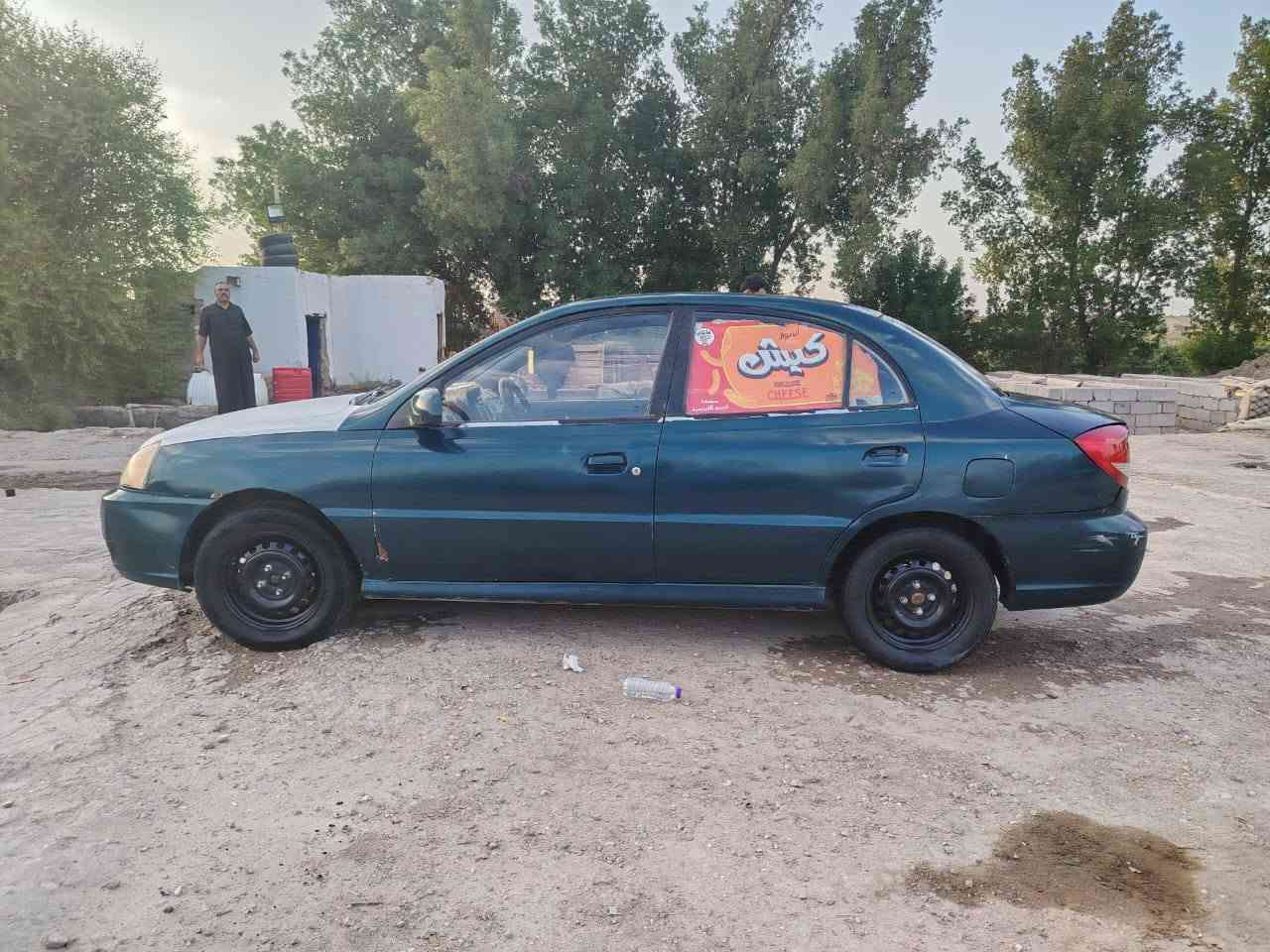 سلام عليكم
كيا ريو اللبيع سياره 
مكينة 1600 
2004
دواخل جديد 
كير كفاله
مكينه كفاله 
تبريد شغال 
كير عادي سياره جاهزه 
سنويه ٣١
هزته لشهر ١٢ 
رقم نكليزي  ذي قار 
السعر ٣٣ وبيه مجال ***********
***********
