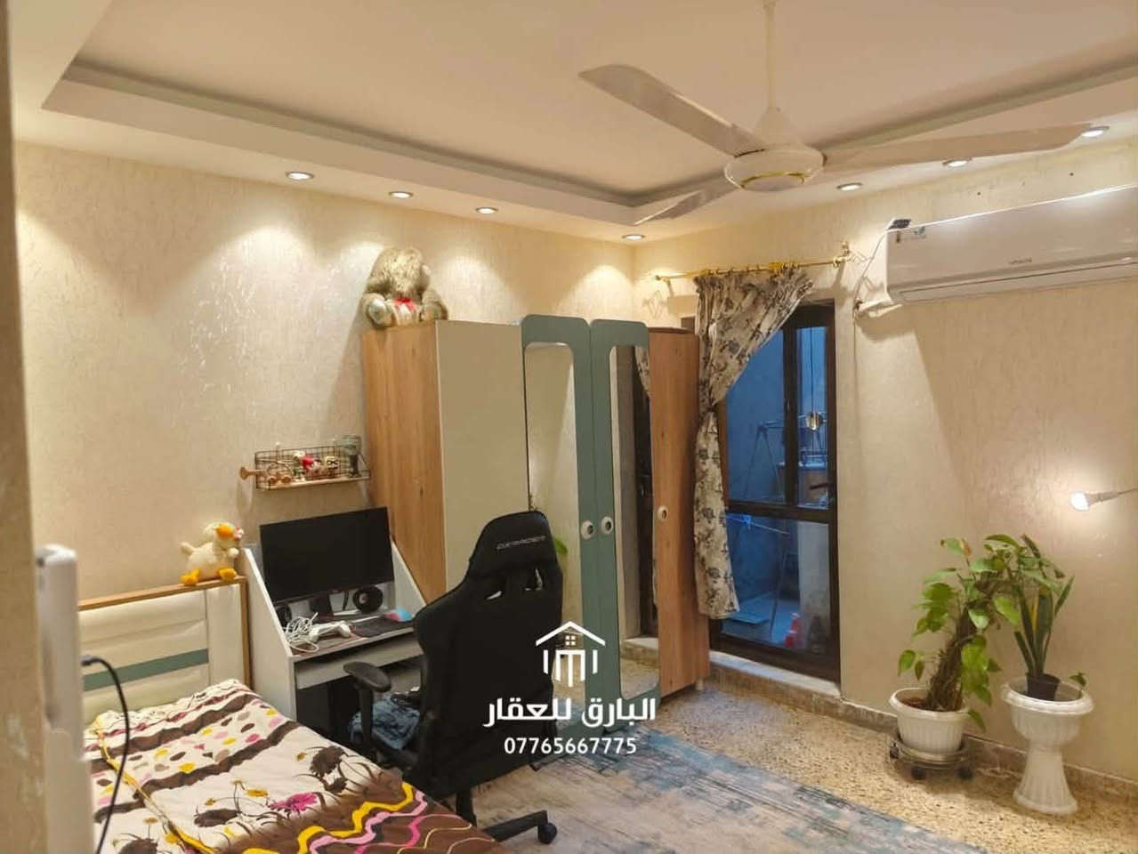🔱 دار حديث للبيع 🔱

الموقع📍 : الكرادة - الزوية

⭕ المساحة : 76 م

⭕ الواجهة : 4.50 م

⭕ سنة البناء ٢٠١٦ محدثة ٢٠٢٤

⭕ يحتوي على ثلاث طوابق ( الطابق الثالث شقة معزولة )

⭕ عرض الشارع 20 متر

⭕ صالح للسكن أو الأستثمار 

⭕شارع هادئ ومن أفضل الشوارع في الكرادة والزوية

⭕ الكهرباء جيدة جداً 

⭕ السعر : عند الإتصال او حضورياً 

⭕ للإستفسار : ( الواتساب متاح ) 📱

***********

⚠️” تحذير : هذا العرض قد يختفي قبل أن تقرر !“

🟢 نستقبل عروض البيع ، الشراء ، الإستبدال ، إدارة الأملاك ، و الإيجارات بأنواعها ( سكني ، تجاري ، خدمي ) 🟢

عنوان المكتب📍: بغداد - الكرادة داخل - قرب مطعم الصبايا - فرع مدرسة لبنان ( موقعنا مثبّت على Waze , Google maps ) 

#البارق_للعقار
٢

نص مكتوب في الصور:
- البارق للعقار ***********/7 البارق للعقار ***********/7 البارق للعقار ***********
