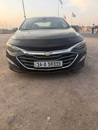 ماليبو • ٢٠١٧ • رقم البصرة