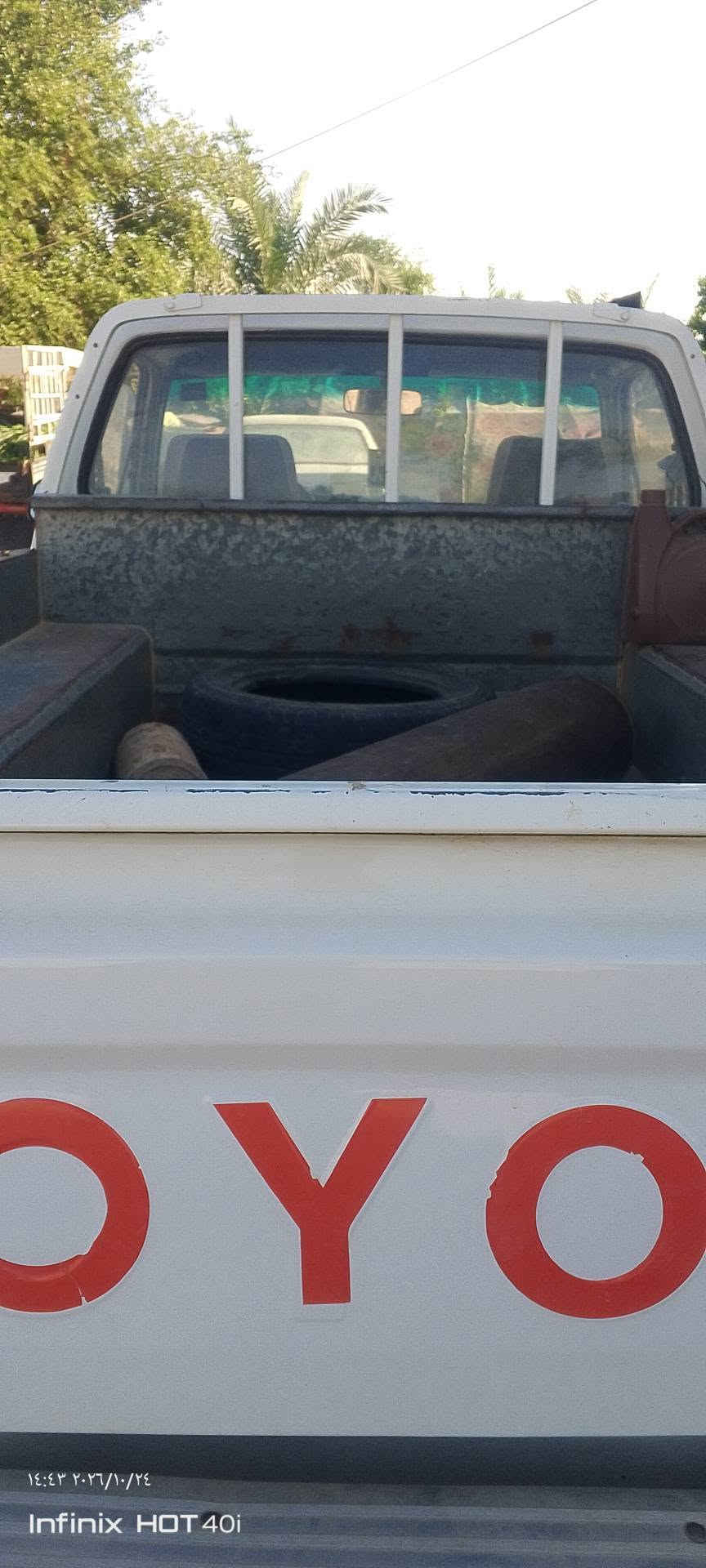 بيكم ٩٣ • دبل • نضيفه