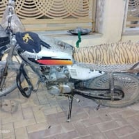 ٢٠٠ • مساومة