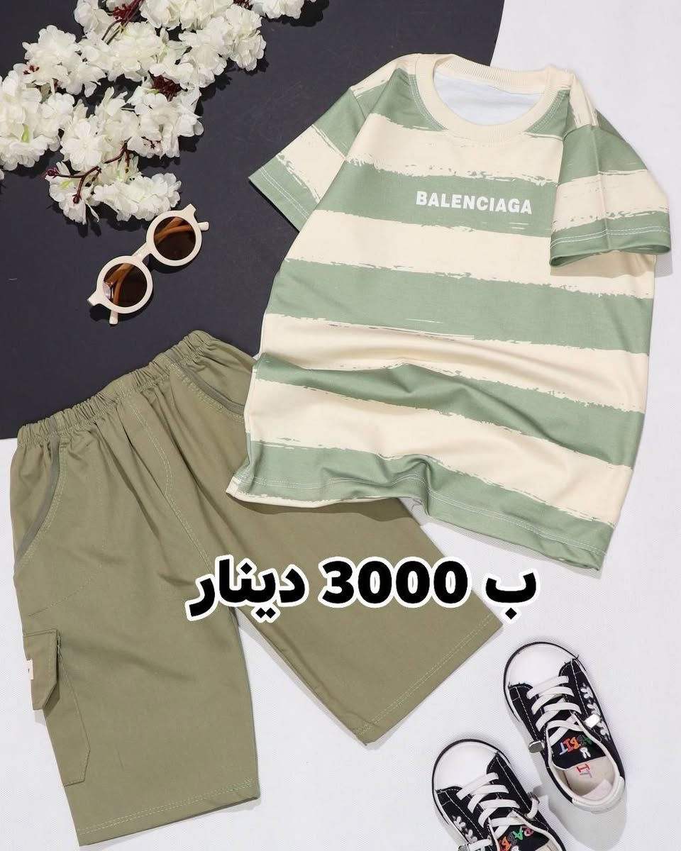 عرض خاص 🔥🔥 (ب 3000 دينار) فقط بثلاث آلاف
تراك ولادي، بناتي خامة جميلة موديلات مختلفة 🌹😍
العنوان /بابل المدحتية الحمزة الغربي/ شارع دكتور ثائر/ مجاور زيد و أيهم خلف التكاتك/ مجمع كرار /
للاستفسار أكثر راسلونا على المواقع أدناه 👇
رودينا بيبي  مجمع كرار
انستجرام
https://www.instagram.com/ru_dy_na?igsh=Z3Qyb2w4bDFjaDNj
تيك توك
https://www.tiktok.com/@mustafaalroobeiy?_r=1&_t=ZS-992xpoPROat
واتساب ***********
تابعنا لترى الأجمل 🌹
