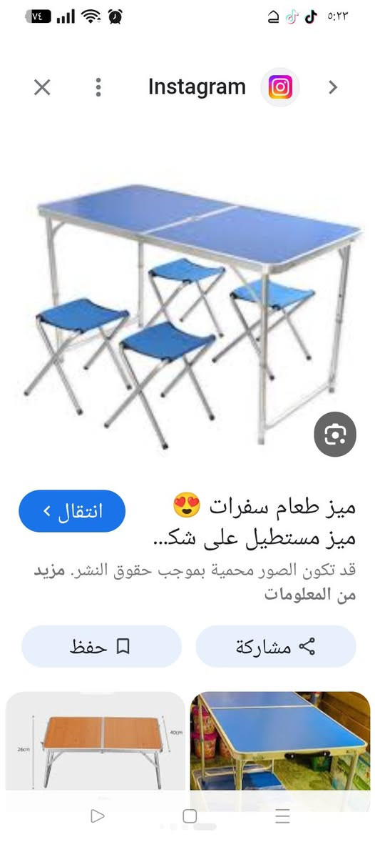ع أول تم 35 الف بغداد *********** متوفر توصييل
