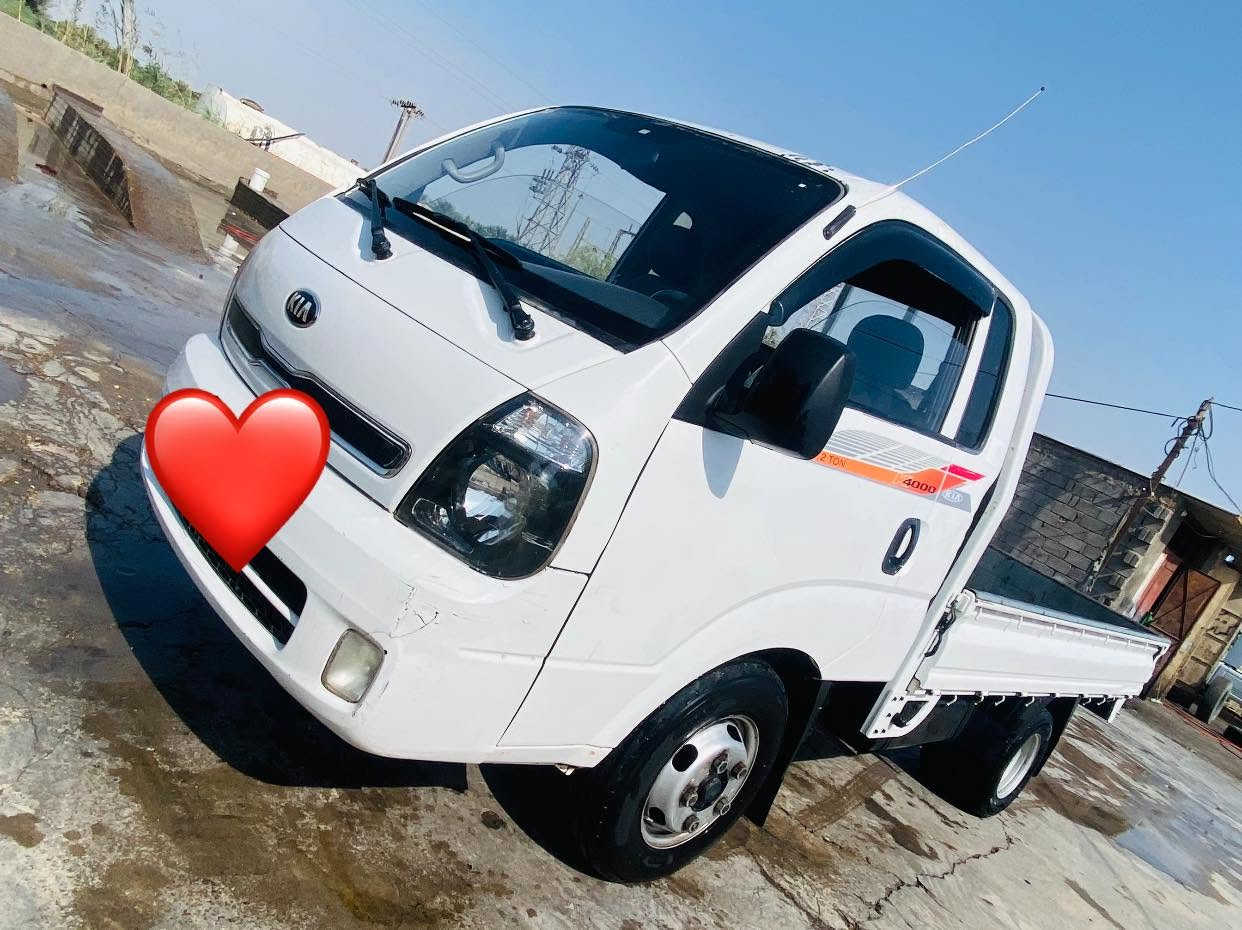 ٢٠١٦ • بغداد نكليزي • شرط تحويل