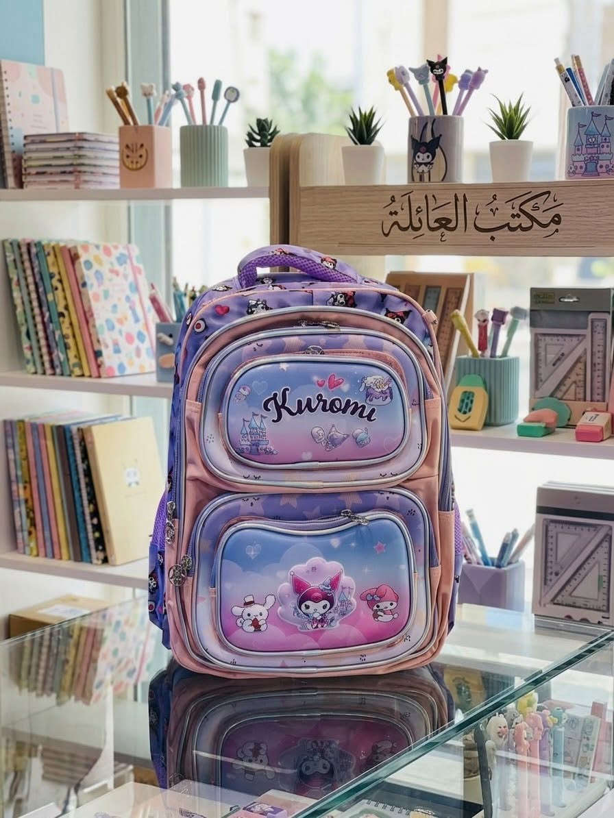 أناقة تليق بطموحكم.. تشكيلة الحقائب وصلت! 📚✨
لمرحلة جديدة تتطلب مظهراً أنيقاً ومميزاً، يقدّم لكم مكتب العائلة أرقى موديلات الحقائب المدرسية المخصصة من الروضة والى السادس إعدادي ؛ تصاميم عصرية تجمع بين الطابع الهادئ الراقي والأداء العملي المتكامل
العنوان موصل حي النور مقابل دانية ماركت 
للاستفسار الاتصال على الرقم ***********
ابدأوا عامكم الدراسي الجديد بحضور لافت وثقة تامة!
📍 مكتب العائلة — وجهتكم الدائمة لأجمل القرطاسية والمستلزمات الدراسية.
✨ الكميات محدودة، زورونا واختاروا ستايلكم المفضل
