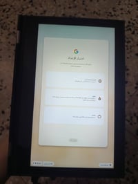 لابتوب قلاب • نظيف • بعقوبة