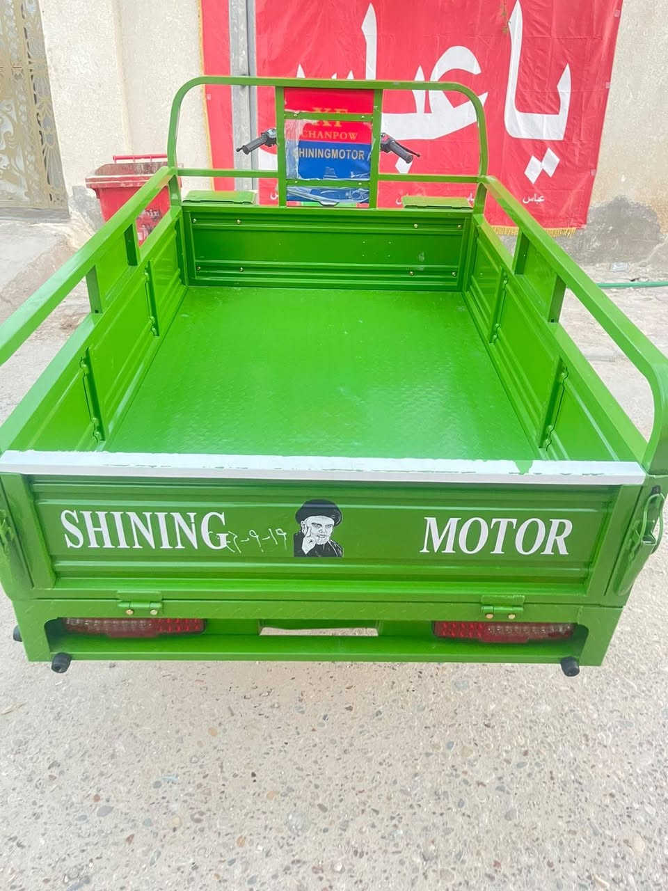 ستوته البيع كفاله عامه🍏

نص مكتوب في الصور:
- البيع 👌 ✌️ ستوته كفاله عامه البيع رقم تواصل ***********