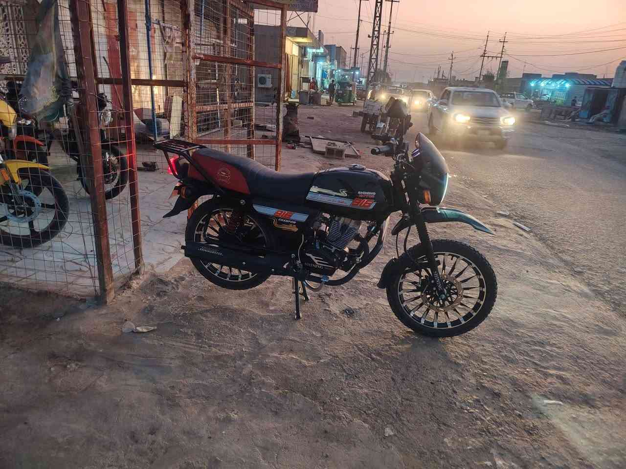 CHANPOW • 916 • ماكو تفاصيل