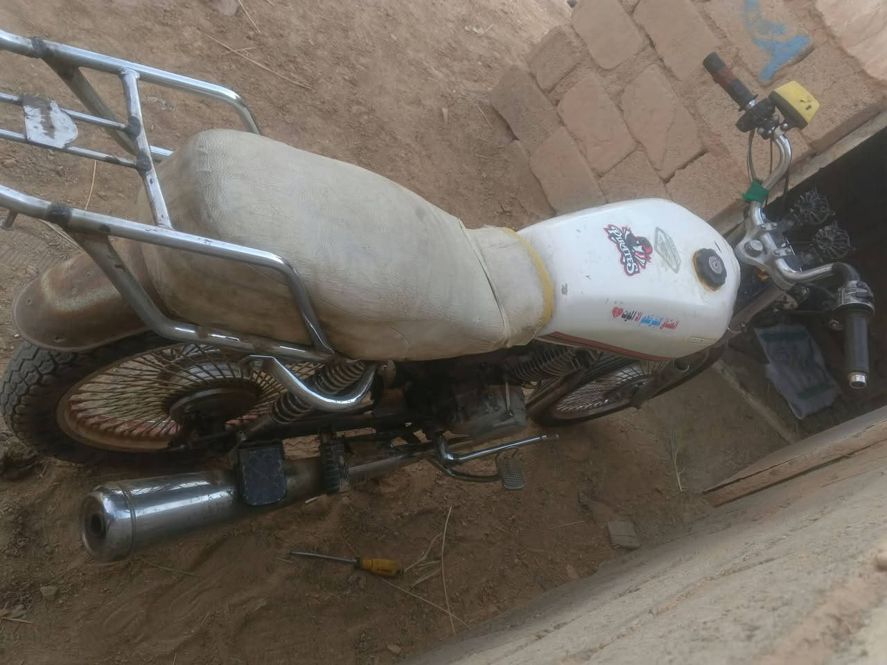 ١٥٠ • للبيع • مجال