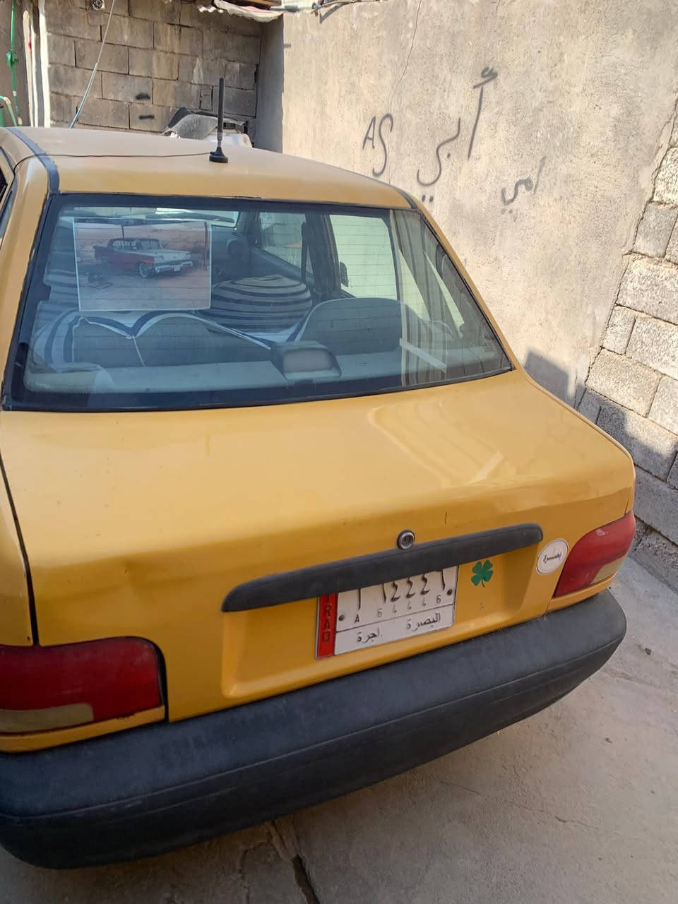 لا توجد تفاصيل
