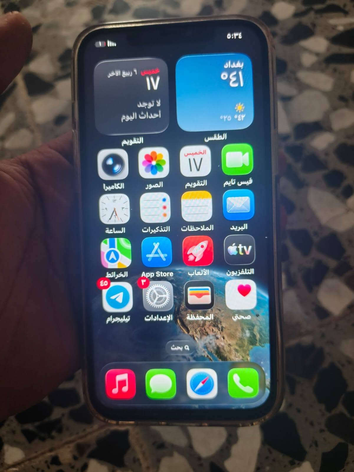 آيفون ١٢ برو ماكس • ٢٥٦ • شاشة وبطارية مبدلة