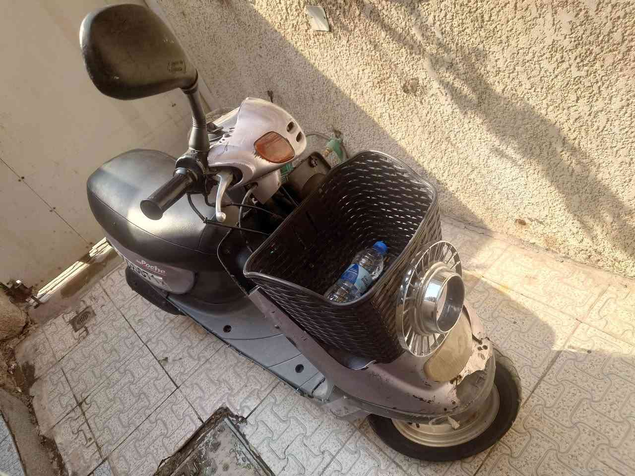 شغاله • ما بيها نقص • الدور