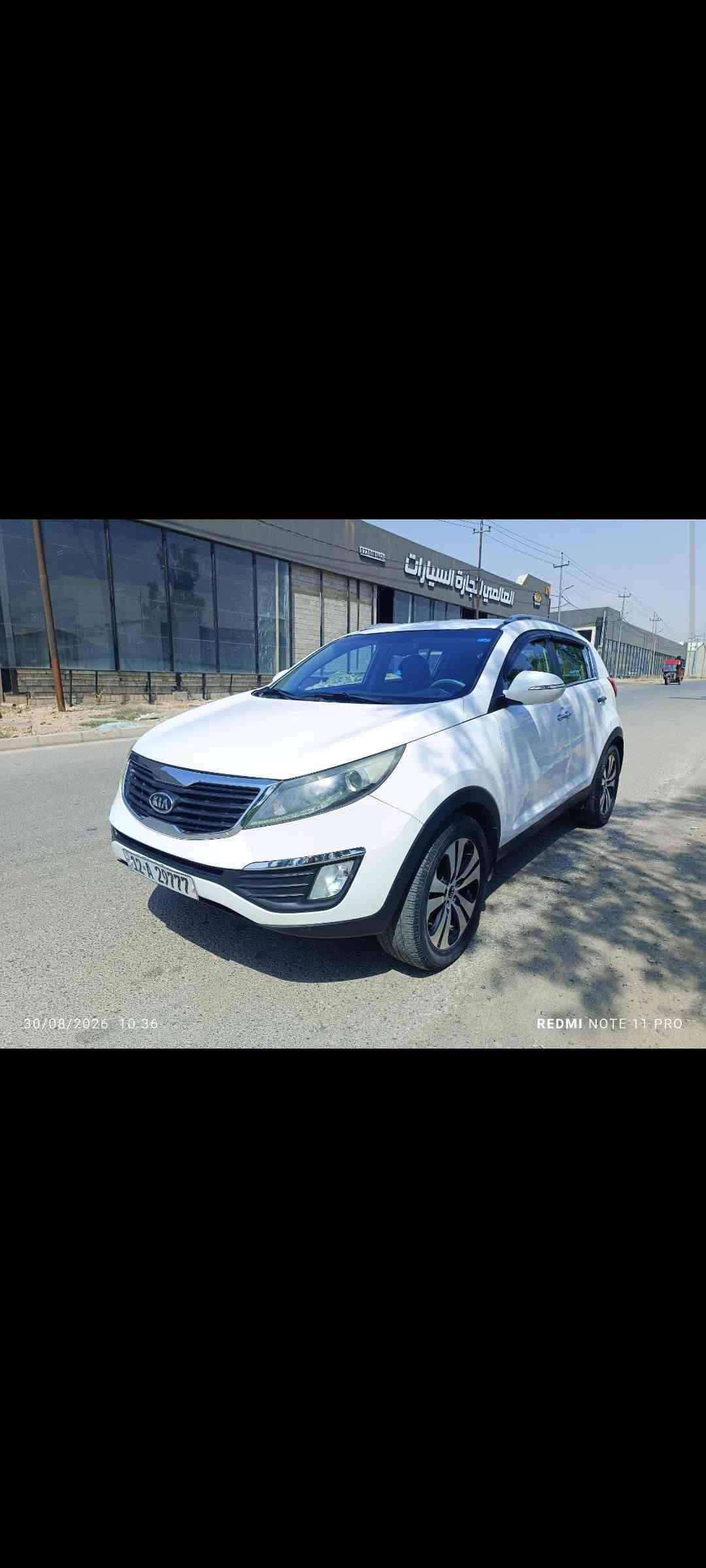 سبورتج ٢٠١٢ حجم ٢٠٠٠ دوش ابيض نينوى مسطرة بدون صبغ محرك بلادي ماشي ١٨٠ سعرها١٣٥بيها مكانتين بالباب الإمام بارد محرك بي صوت رواجس
سبورتج ٢٠١٢ حجم ٢٠٠٠ دوش ابيض نينوى مسطرة بدون صبغ محرك بلادي ماشي ١٨٠ سعرها١٣٥بيها مكانتين بالباب الإمام بارد محرك بي صوت رواجس 
للتواصل عبر الرقم
*********** اسيا

نص مكتوب في الصور:
- 30/08/2026 10:36 REDMI NOTE 11 PRO
- 30/08/2026 10:38 REDMI NOTE 11 PRO
- 30/08/2026 10:36
- REDMI NOTE 11 PRO
- 30/08/2026 10:36 REDMI NOTE 11 PRO+