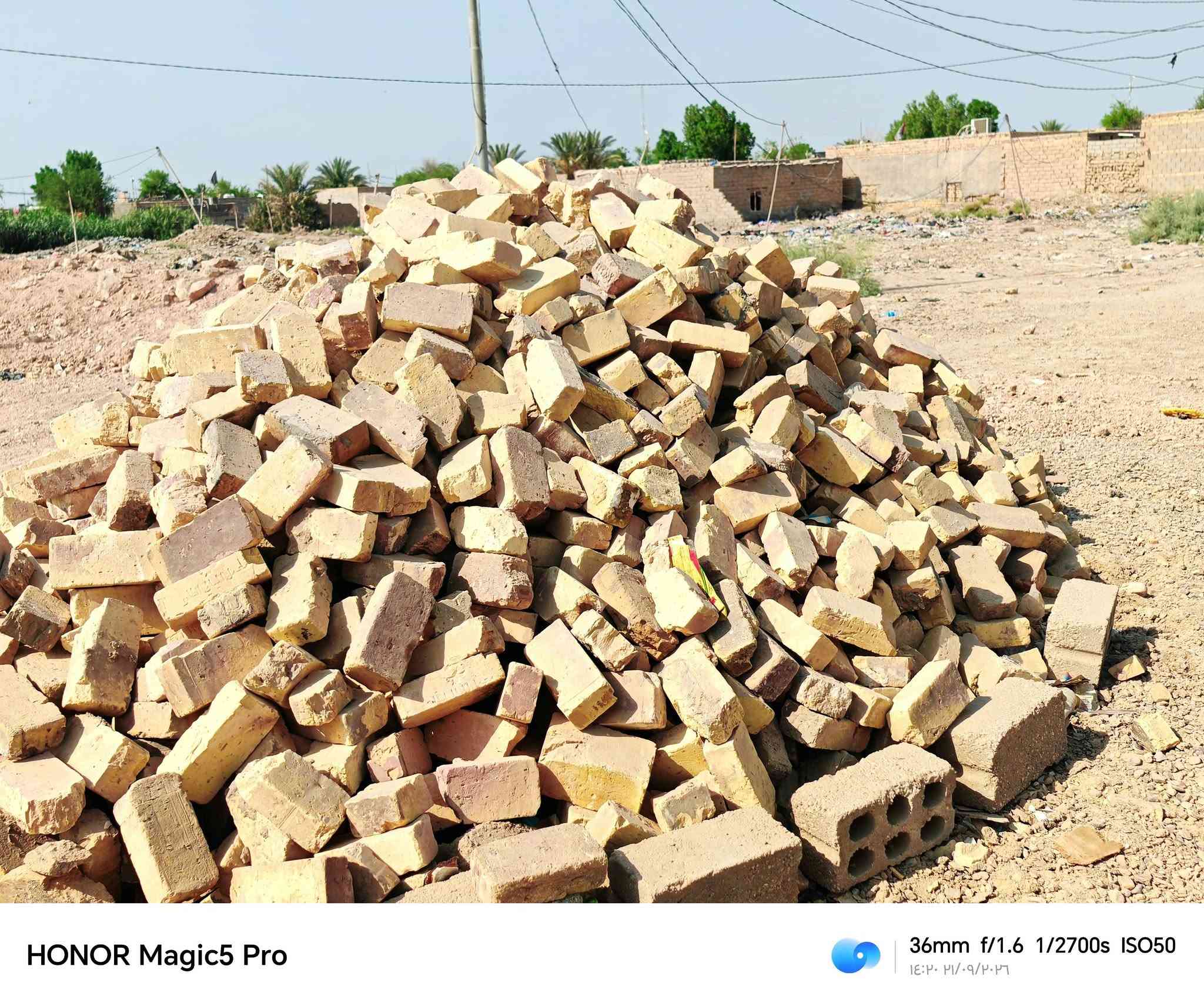 السلام عليكم 
طابوق معامل الطابو معمل الميالي بيهن فوك ال3 الاف طابوقة تقريبا تك اله 
سعر الالف 100 ابيعهن كفض كلهن 
الحمزة الشرقي بداية حي الصادق الثاني بنزلة المحامي صباح 
***********

نص مكتوب في الصور:
- HONOR Magic5 Pro 36mm f/1.6 1/5300s ISO50 14:20 2023/09/06
- HONOR Magic5 Pro 36mm f/1.6 1/2700s ISO50 ١٤:٢٠ ٢١/٠٩/٢٠٢٦