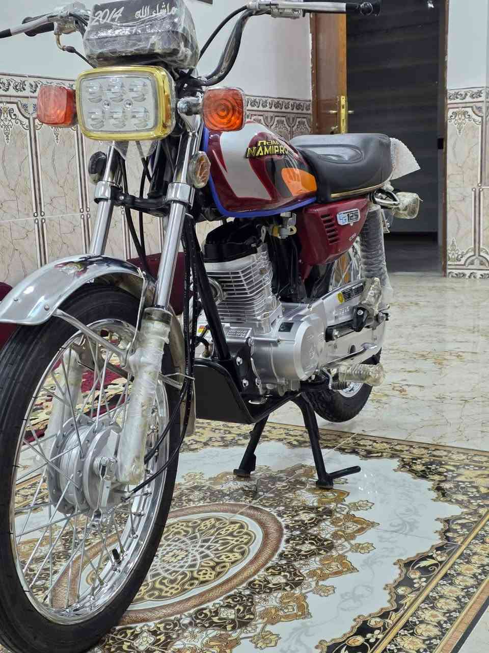 سلام عليكم سيجي نامه شاصي 14 تعمير كله 26

اوراق اصولي شرط ترقيم دراجه شوفه عينك ماملعوب بسرگيهه 
مكانهه هوير شراي يتفضل سعرها 1250 مارد ع تعاليق فقط اتصال ‏‪***********‬‏

