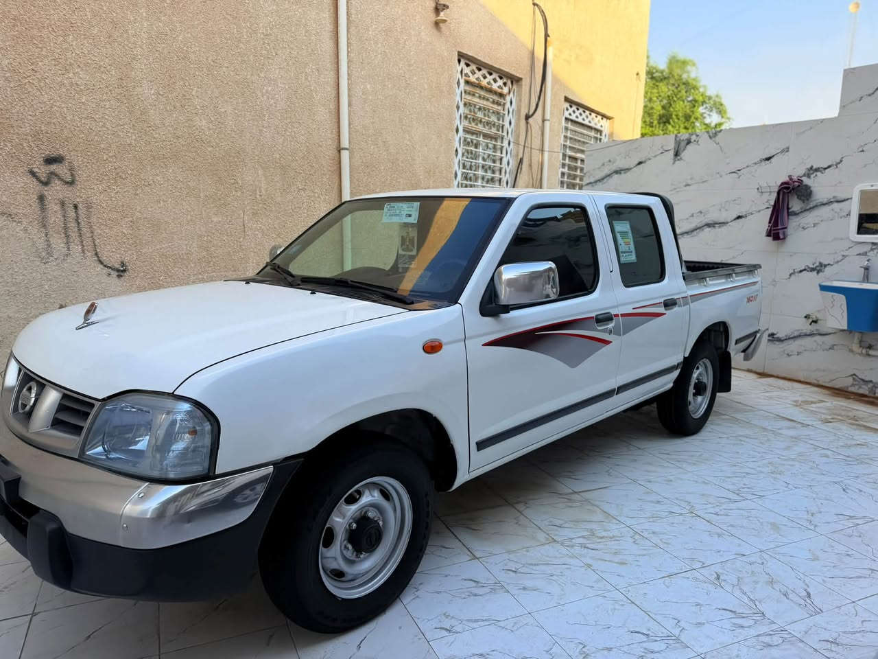 نيسان • ٢٠١٤ • رقم المثنى