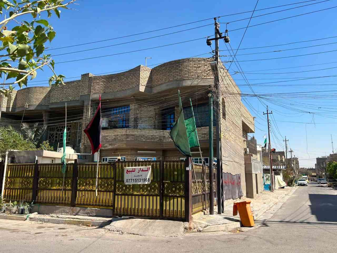 السلام عليكم بيت للبيع المساحه 176 طابو صرف العنوان ضباط البلديات مقابل المجمع النفطي 6غرف نوم استقبال وصالة مطبخ كبير حار وبارد حمامات عدد 3 تشجير مقابل البيت والبيت ركن أي استفسار ع الرقم متوفر واتساب
***********
