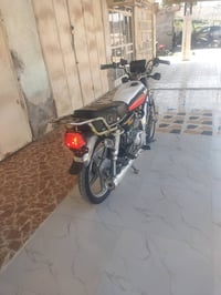 سيفان • ٢٠٢٠ • اوراق كامله