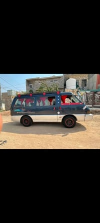 كيه بسته • ١٩٩٤ • ديالى