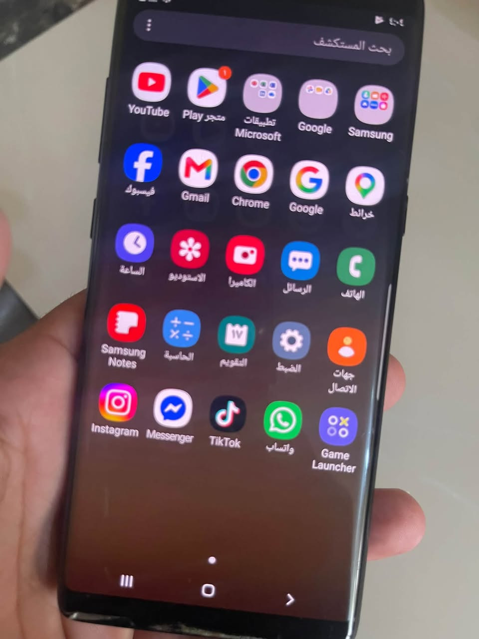 نوت ٨البيع التلفون كله شغال بس ضهر مفطور البيع ١٥٠بي مجال شاشه منحنيه هاذه رقمي *********** الرمادي
