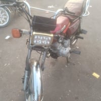 ماطور خمسه • محرك بلشرط