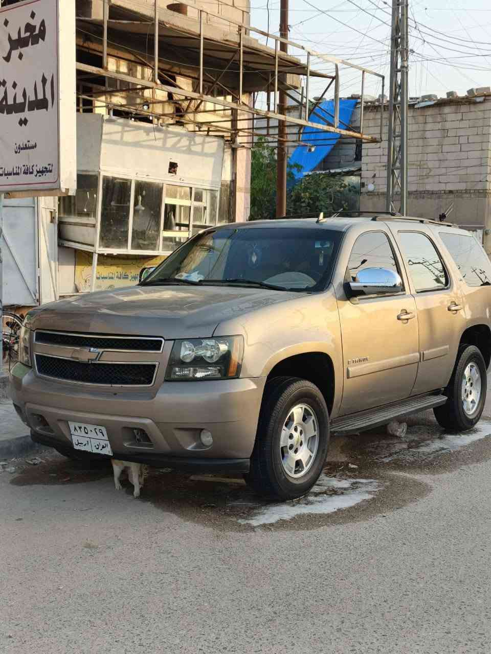 سلام عليكم تاهوادوات كفاله من الكص سياره حلوه ومستعجل عله بيعته العنوان البصره اني مكلف بنش السعر60وبيه مجال الشراي هاذرقم صاحب السياره ***********
