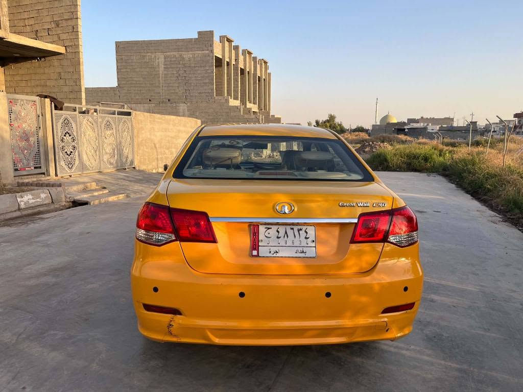 نظيف • ٢٠١٦ • دفتر بنزين