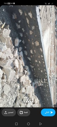 بناء • يومية • تسقيط خرائط