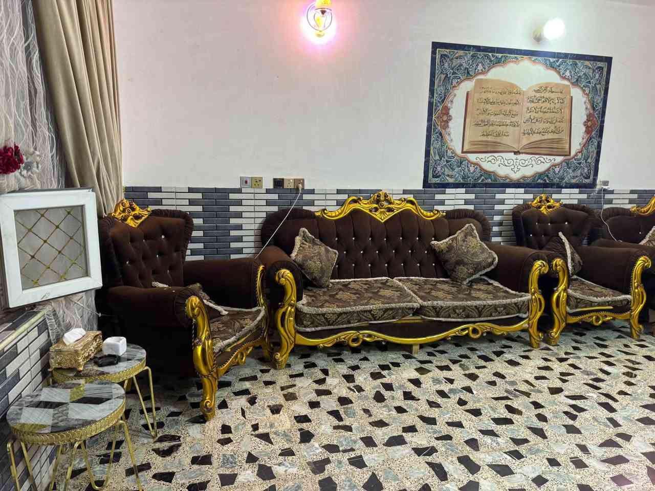 تخم ملكي • صوفا