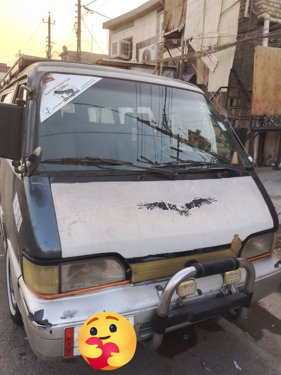 السلام عليكم للبيع او مراوس كيه بسته موديل 95رقم بغدادمشروع وطني بسمي تحويل ثاني يوم كير ومكينه خير من الله مصفره هيىه ومرور شواصي مكفولات سنويه 28كهربايات كله شغاله كشنات مدوشمه العنوان بغداد البياع اتصل على رقم ***********السعر 48
