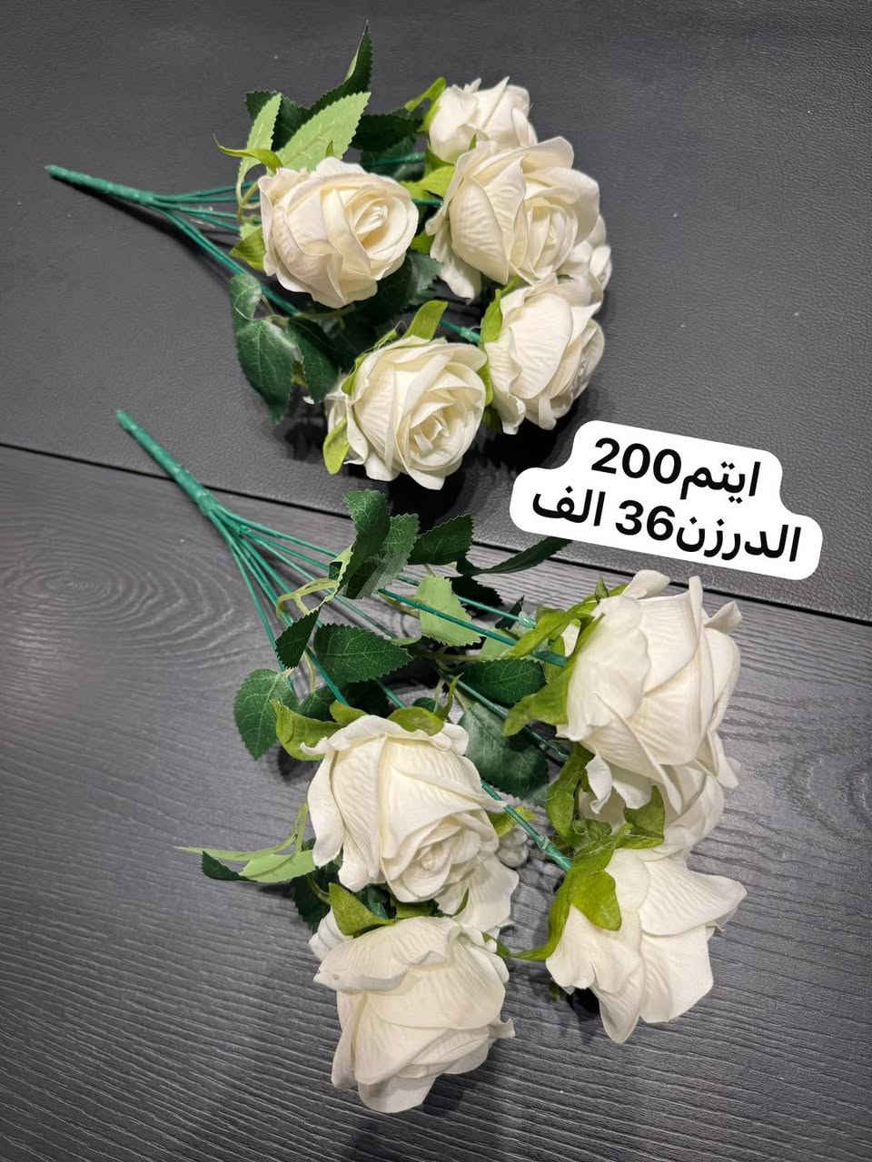 اهلا وسهلا بكم 
جملة فقط فقط
للحجز واتساب 
***********
***********

https://t.me/HShassan1986
☝️🔥☝️🔥☝️🔥☝️🔥

نص مكتوب في الصور:
- ايتم 187 الدرزن 39 الف
- ايتم 221 زجاجه دوار الدرزن 54 الف
- ايتم 200
- الدرزن 36 الف
- ايتم 218 الدرزن 9000
- ايتم 219
- الدرزن 9000