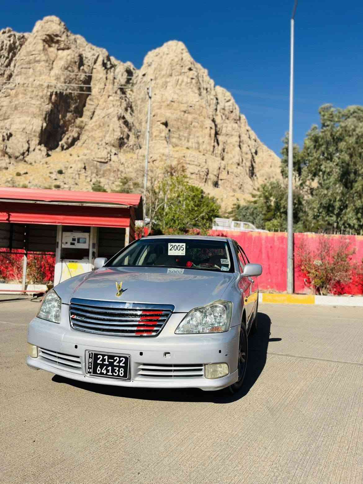 شاهين • ٢٠٠٥ • أزرق ملكي