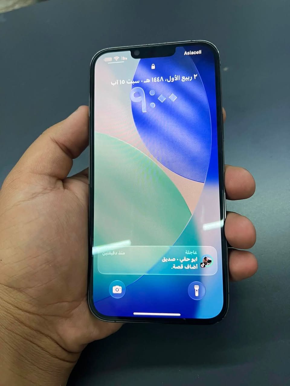 سلام عليكم ايفون 13 برو ماكس مكفول وتر ميعبر هوا ذاكره 256 بطارية ٧٩ بلادي نضيف مكان بغداد مدينة صدر
***********
