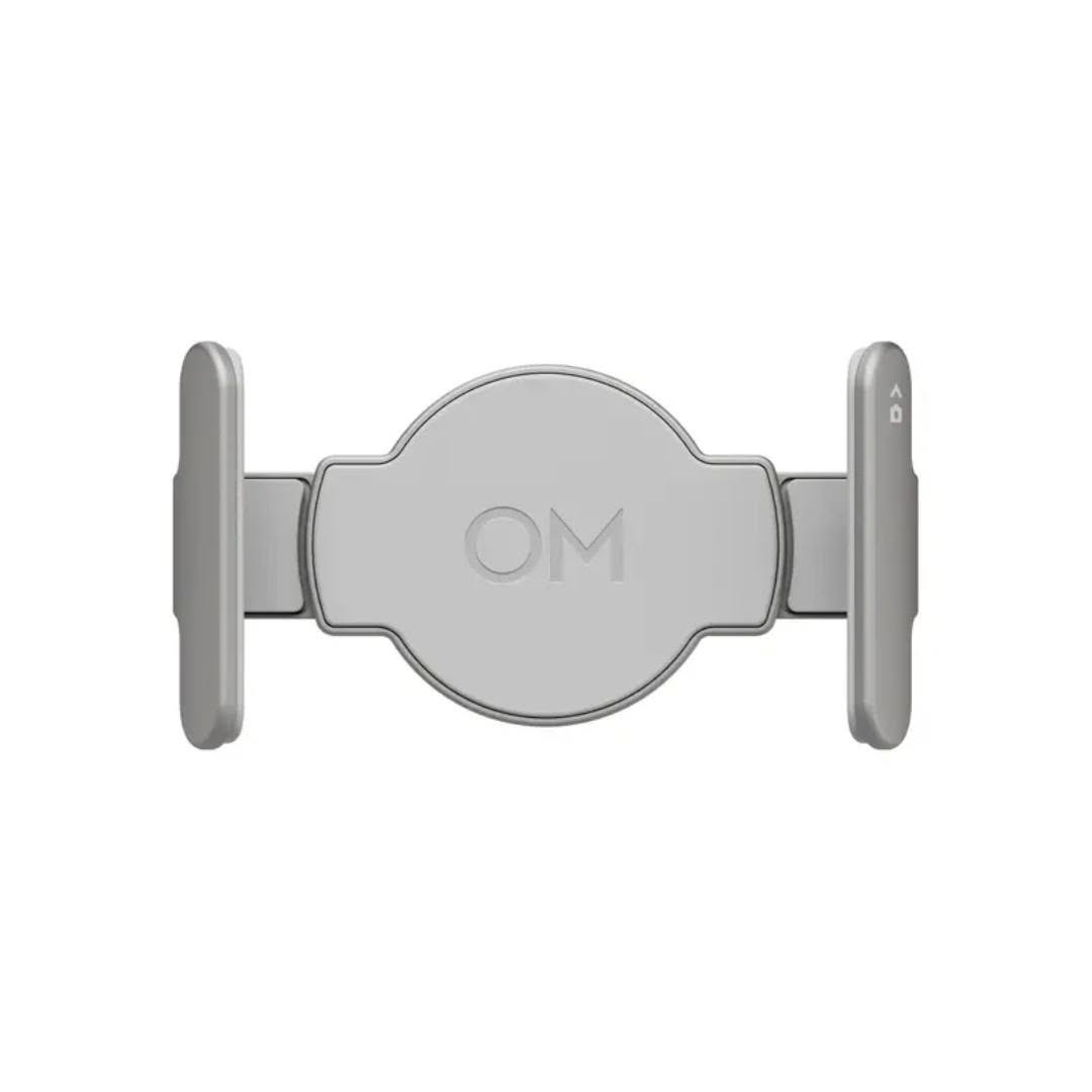قاعدة اوزمو • DJI • الديوانية