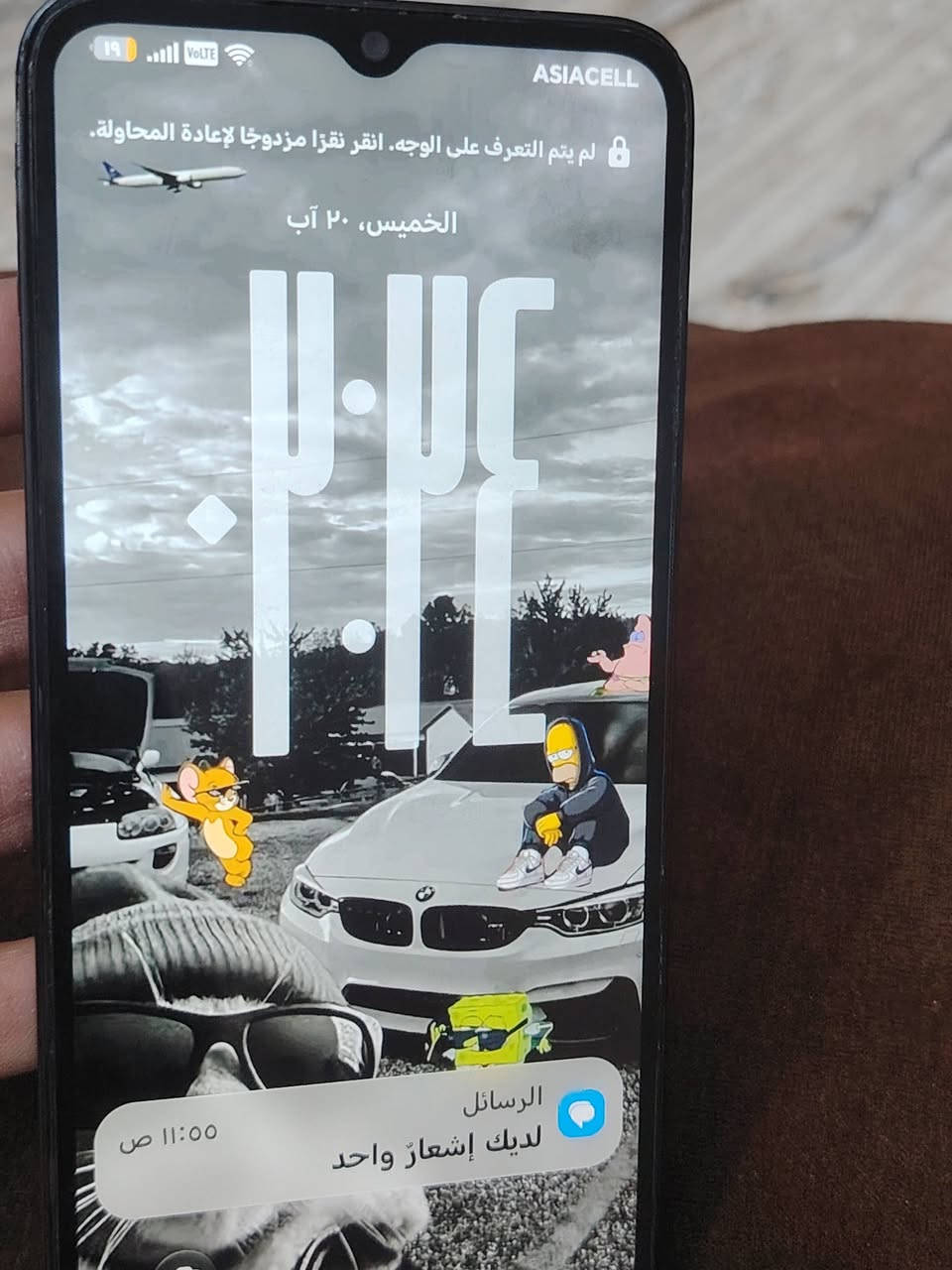 سلام عليكم جهاز HONOR X6b نضيف كلشي ذكره 128 بي كسر خفيف بس مكاني كربلاء اطاقه رقمي ***********

نص مكتوب في الصور:
- حول الهاتف
- 10
- MagicOS
- اسم الجهاز
- HONOR X6b
- المعالج المركزى
- MediaTek Helio G85
- ذاكرة الوصول العشوائى
- ٦,٠ غيغابايت
- ٦,٠+ غيغابايت
- Honor RAM Turbo
- البطارية
- 5200 mAh
- دقة الشاشة
- ٧٢٠ x ١٦١٢
- المساحة الفارغة
- ٥٥,٠٦
- سعة التخزين