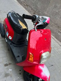 بوليس • بيها مجال • الرقم مقفولة