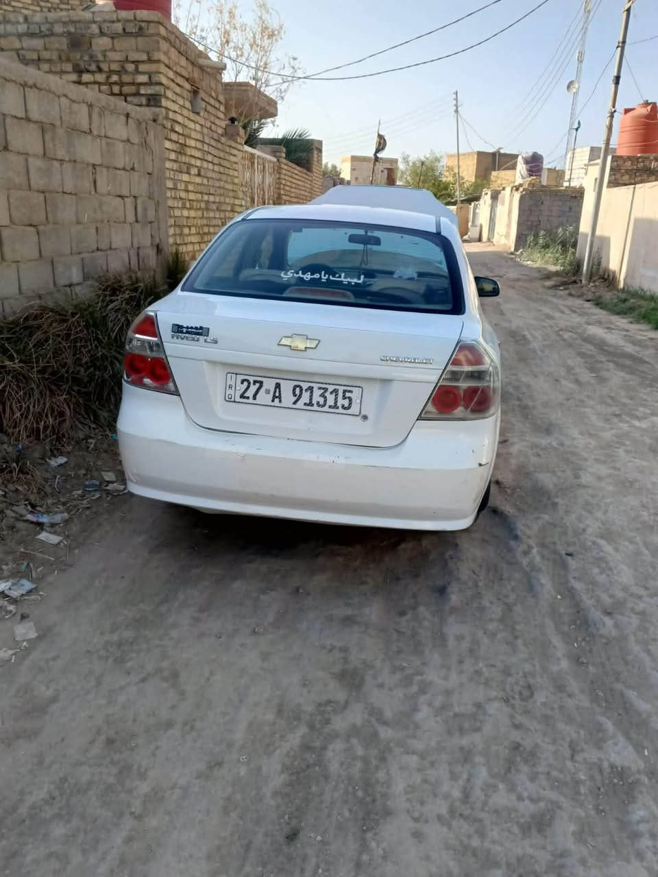 السلام عليكم افيو للبيع او مراوس حسب القناعه موديل 16جاهزه تبريد حداديه كير بيها طخات خفيفه السعر 70
***********
