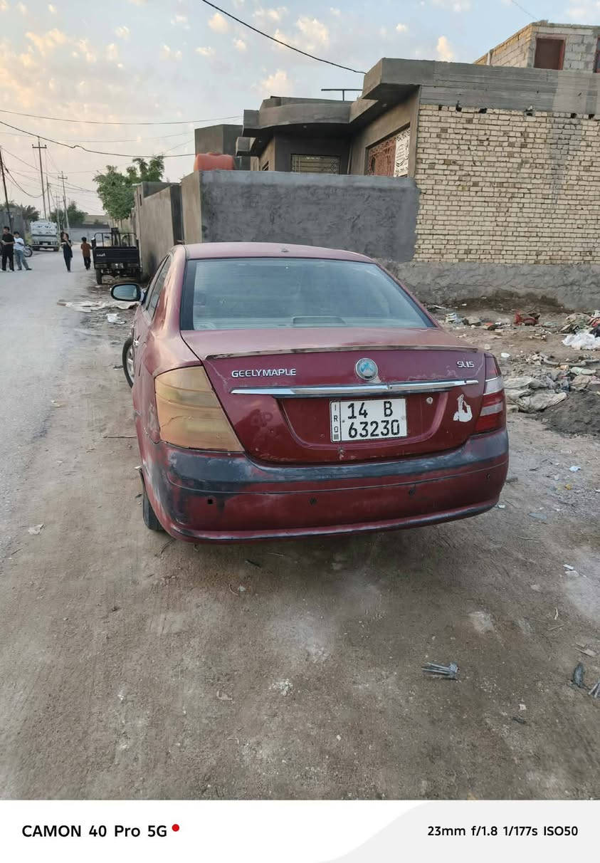 ٢٠١٢ • رقم بصره • جاهزه