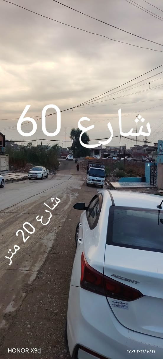 الموصل حي الانتصار • ١٠٠م • سند طابو