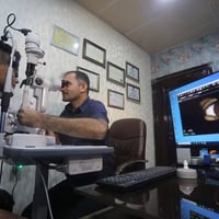 طب وجراحة العيون • حيدر هاشم • مجمع الفارابي