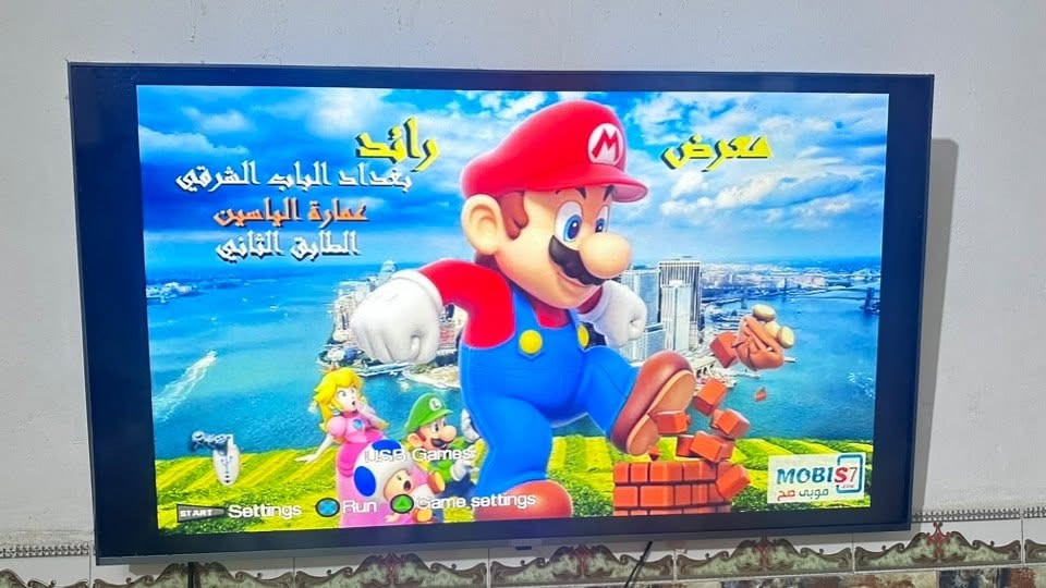 سلام عليكم متوفر بلي تو فات المرغوب البلي كامل مكمل يدات ثنين وحدة جديدة والثاني بس تحرك الواير وشغالة طبيعي والشاحنة وتحويلةhdوحدها ب10 البلي وياه فلاشة بس مكسورة يعني البلي يرادله فلاشة بيها العاب وشغل طبيعي،السعر 45 مع العلم الفلاشة ما تكلف 5الاف
***********
