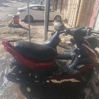 نضافه • فوال • شهرين