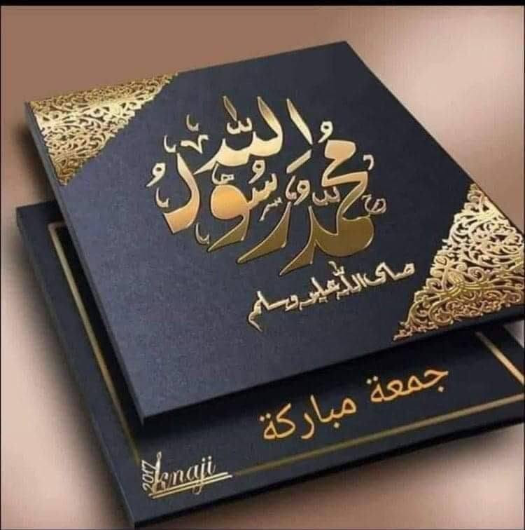 سلام عليكم بي وي دي دستروير ماشي 10000مكفوله من زلغ من رصعه ***********
