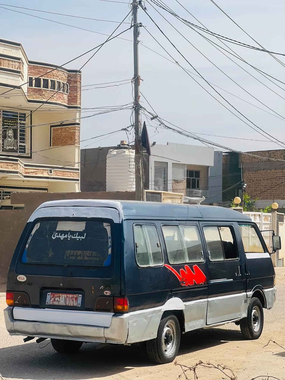 السلام عليكم
كيا اسيا للبيع رقم بغداد احمر تريد تحويل تريد وكاله مصفره وصل خط وبحث جديد 

مكينه كير اكسن حداديه تخم تاير خير، من الله كهربائيات كلها شغاله 

السعر 25 وبيها مجال /مكاني حله مركز 

للأستفسار ***********
