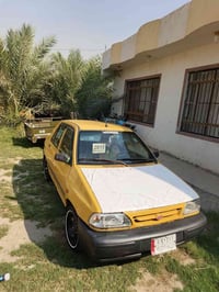 سايبه ٢٠١٥ • مكينه وكير • كربلاء اطوريج