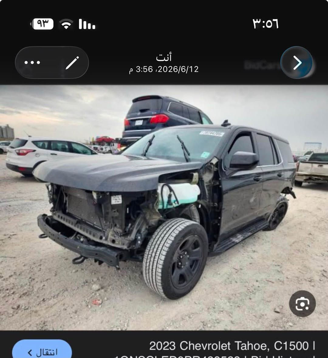 تاهو ٢٠٢٣ • محرك ٥٣٠٠ • ٣٢٠٠٠ كم