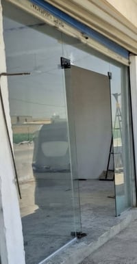 جام خانه • عرض٤م • نادر الاستخدام