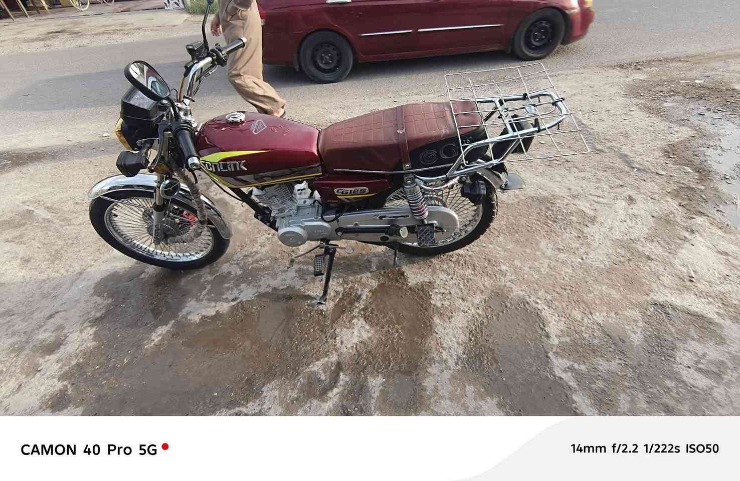 تايكر • ٢٠٢٤ • كلشي مابيه