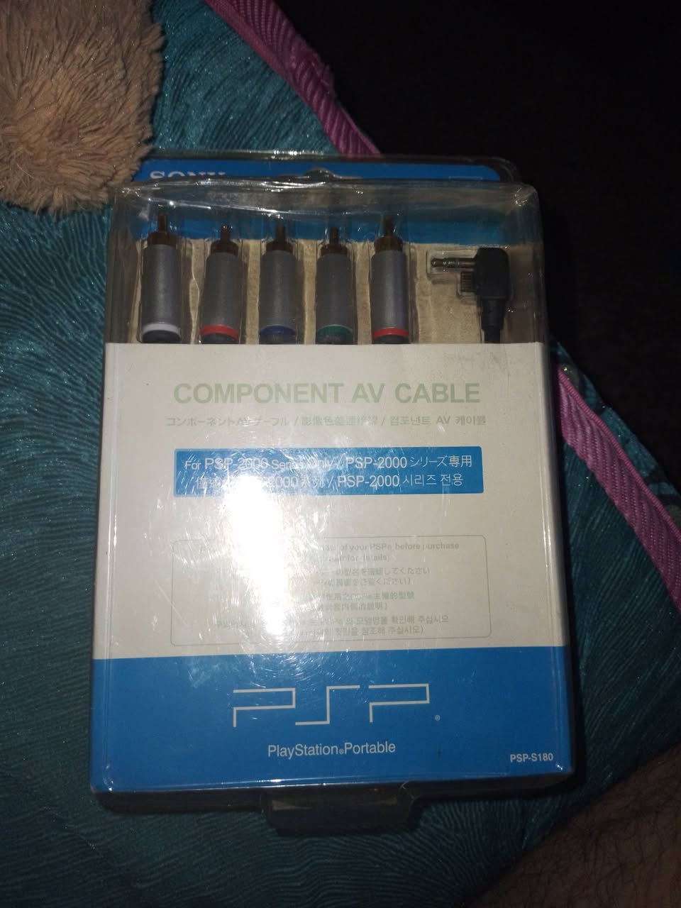فيش جديد وكالة psp 2000    
***********
