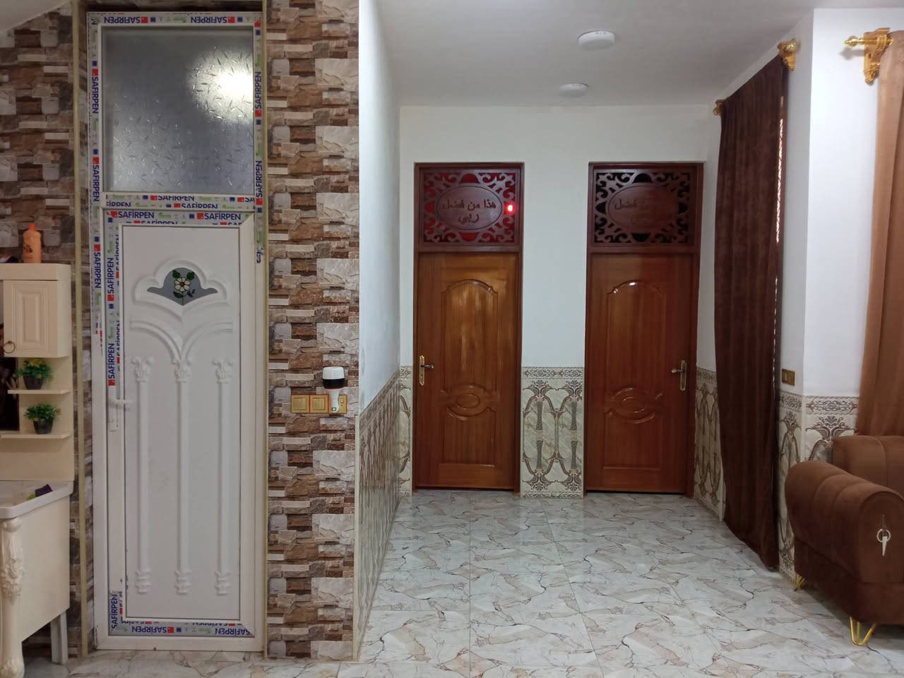 طابو زراعي • سند ٢٥ • ٢٠٠م